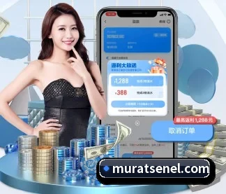 MK官方网站 APP